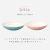 bitie レンジ丸皿.|s2